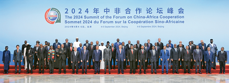 20241231d21bd57c012d4d29824219effd18ca35_20241231cc6d08b930ca4f5db65eb4a13bf25aef.jpg