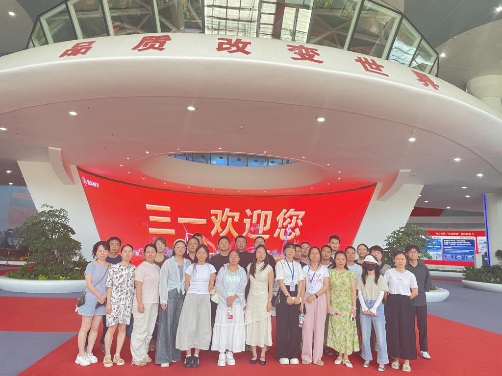 稿1-1